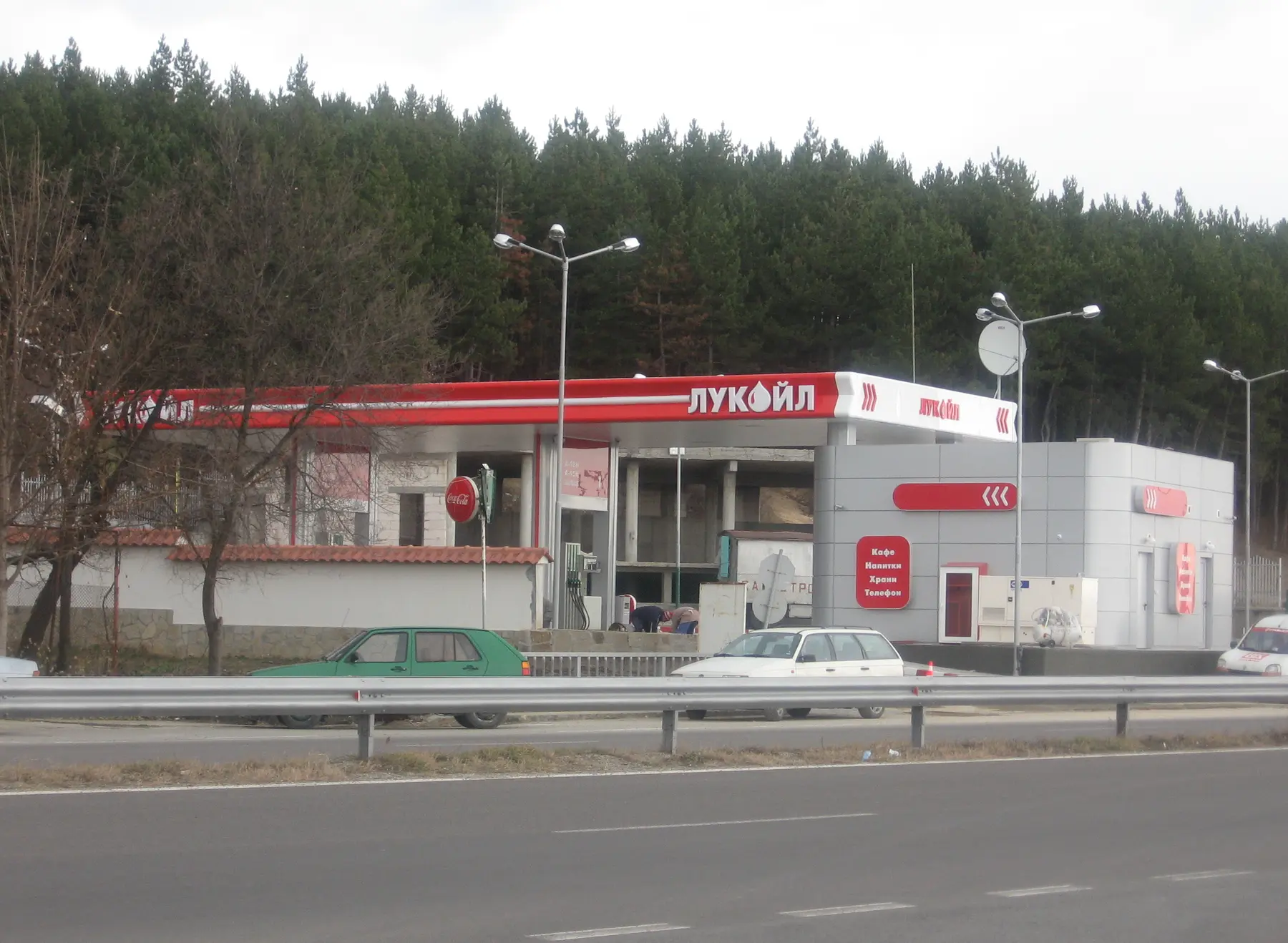 Бензиностанция Лукойл, гр. Казанлък