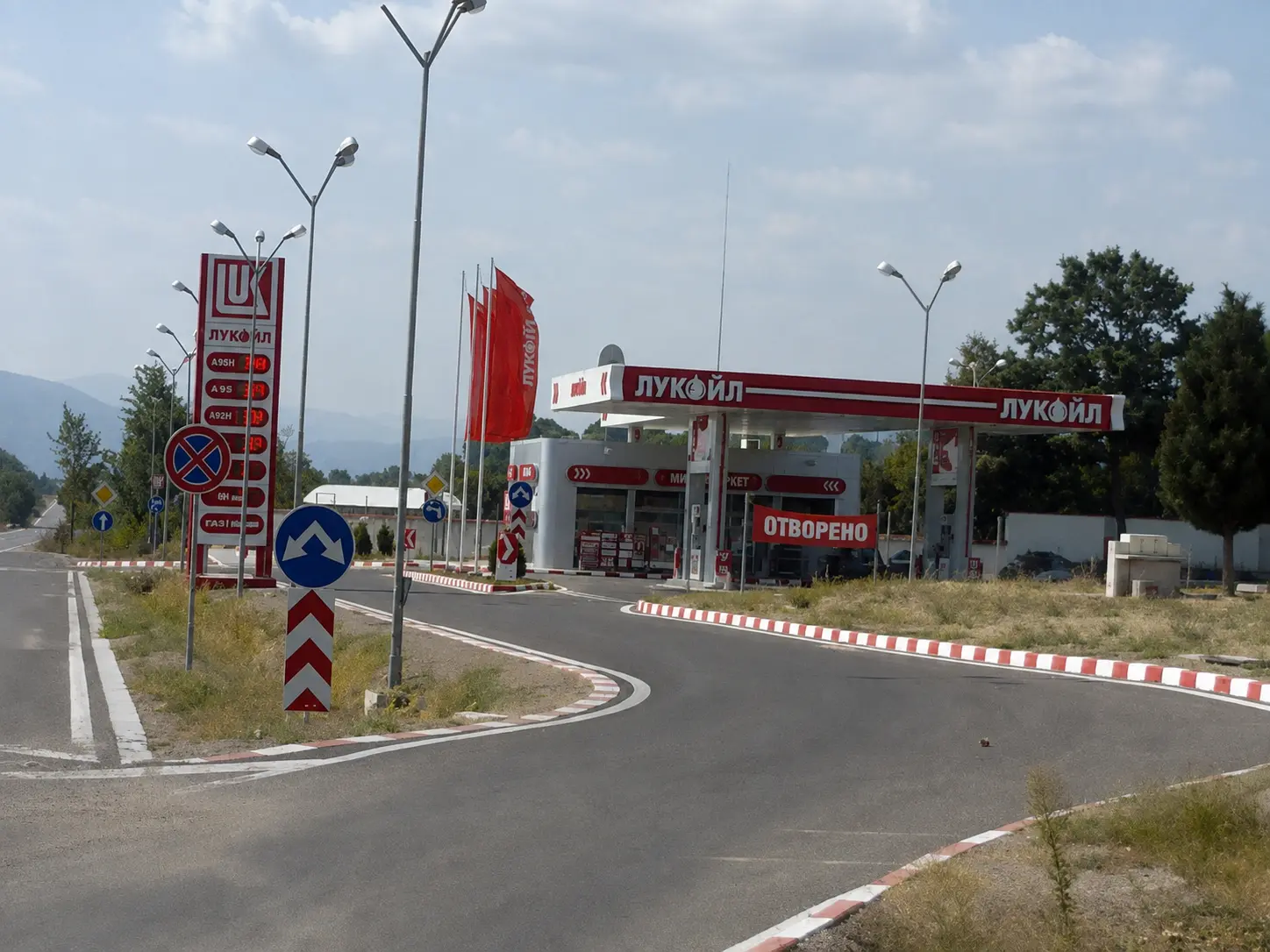 Бензиностанция Лукойл, гр. Твърдица